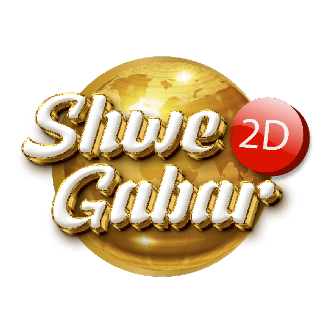Logo Picture